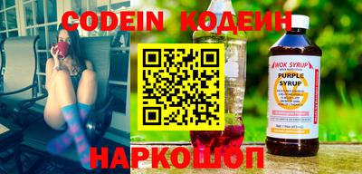 ешки Славгород