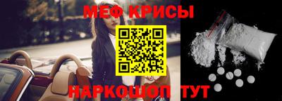PSILOCYBIN Сланцы