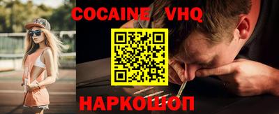 ешки Славгород