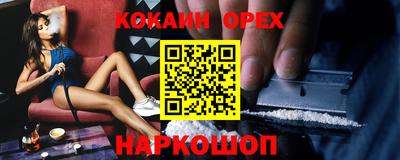ешки Славгород