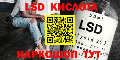 ешки Славгород