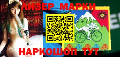 ешки Славгород