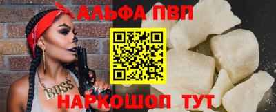 ешки Славгород