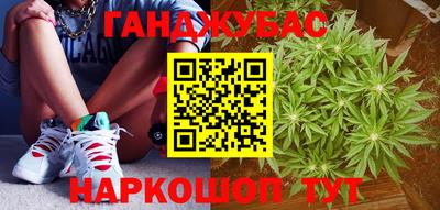ешки Славгород