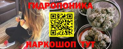 прущая мука Ставрополь