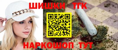 PSILOCYBIN Сланцы