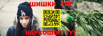 PSILOCYBIN Сланцы