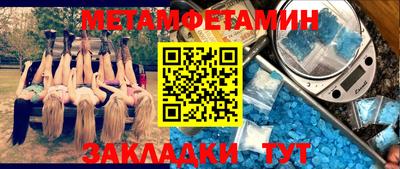 ешки Славгород