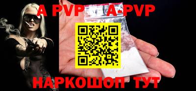ешки Славгород