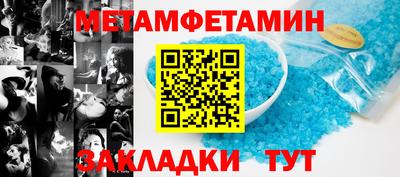 ешки Славгород