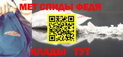 ешки Славгород