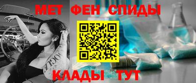 ешки Славгород