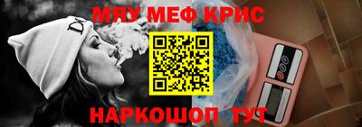 кокаин колумбия Среднеуральск