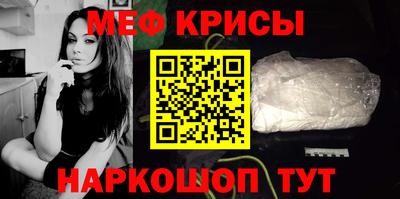 PSILOCYBIN Сланцы